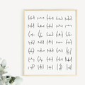 Art Print – The Butts – Greta Jane Paper Co