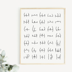Art Print – The Butts – Greta Jane Paper Co