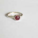 Ruby Sapphire Ring – Round Cut – Tudorlily
